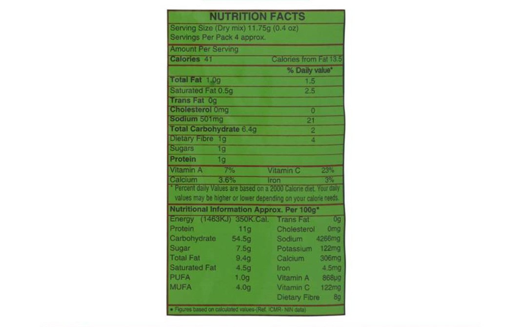 Bambino Mixed Vegetable Soup Powder   Pouch  45 grams
